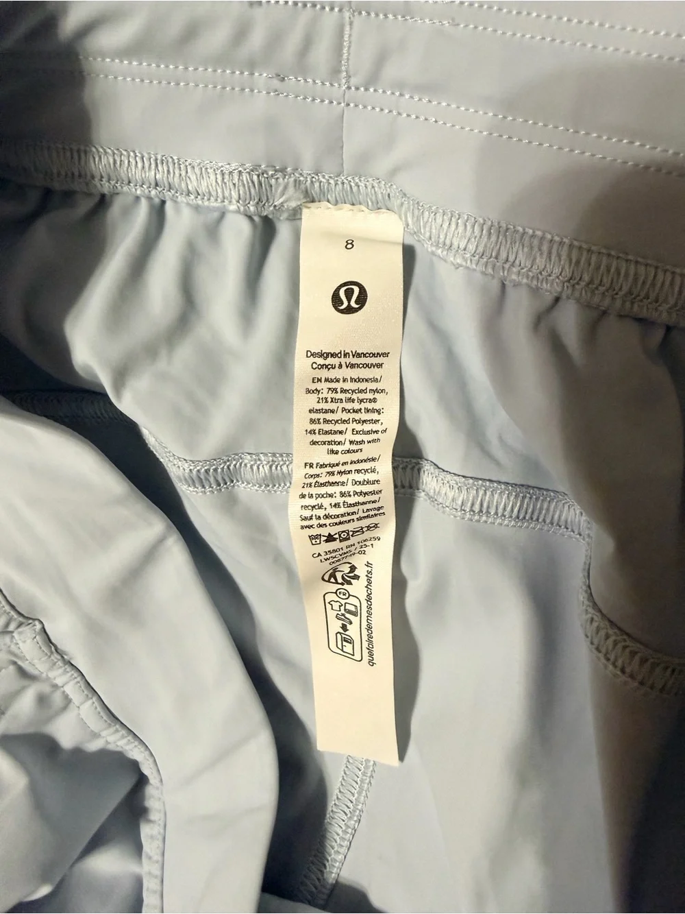 Light Blue Women's Active Jogger Pants